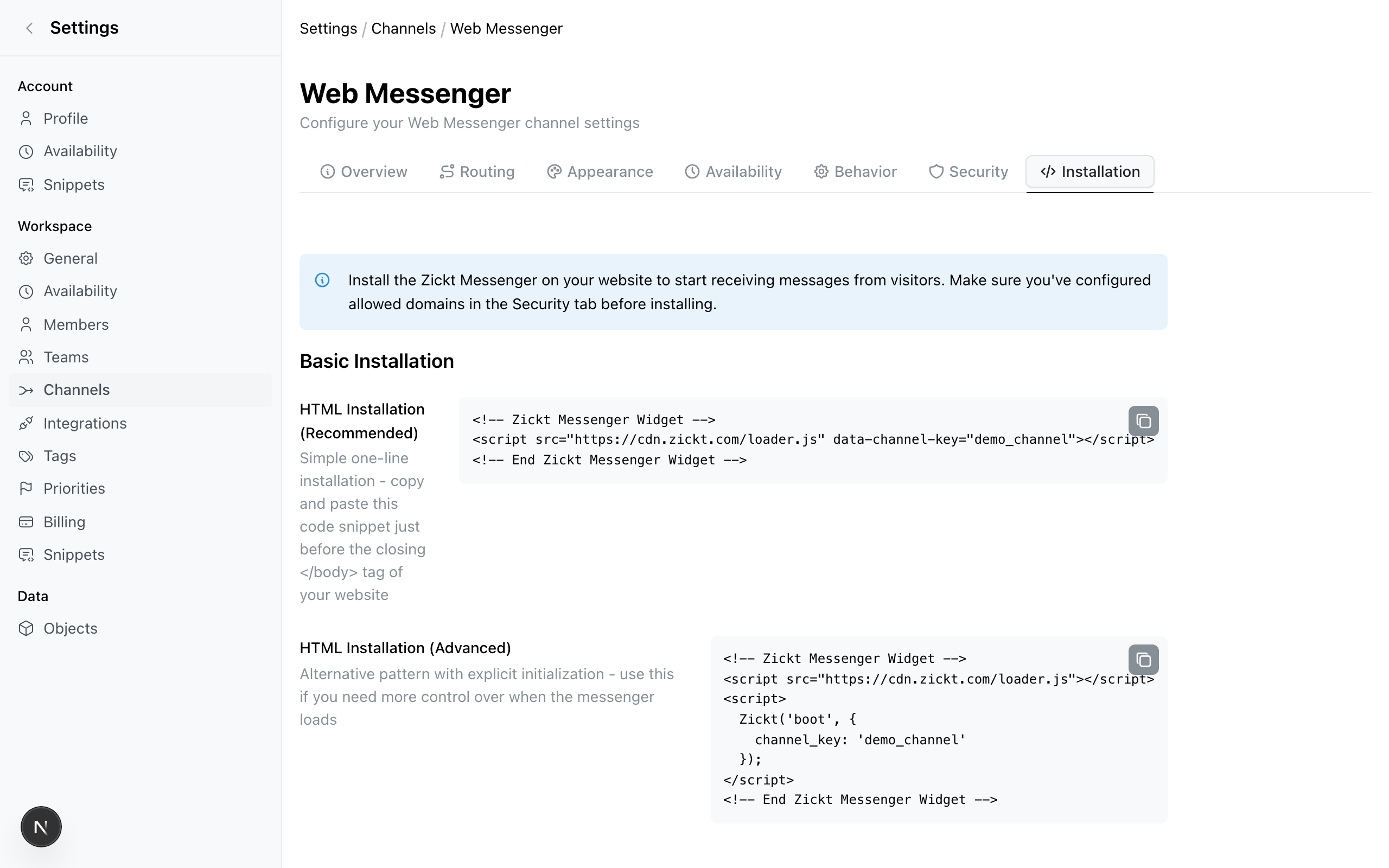 Messenger channel installation tab showing the channel key and script snippet